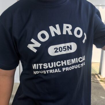 アンダーアーマーよりNONROT Ｔシャツ